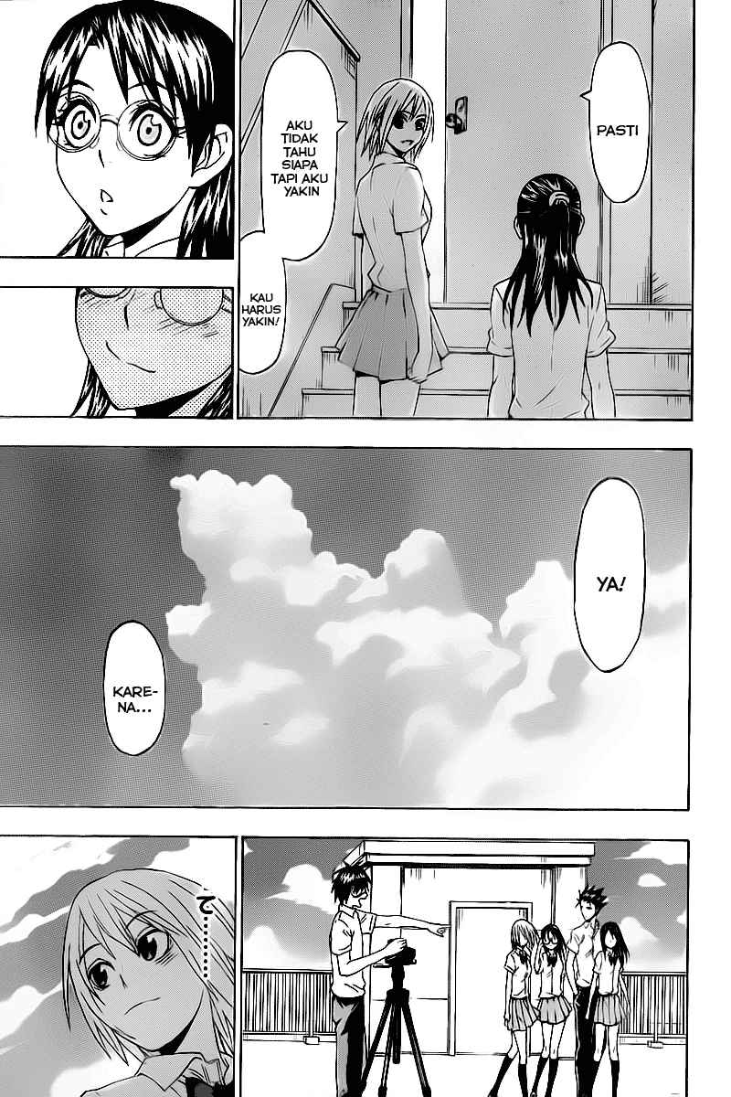 image-komik-lock-on-chapter-18-17/21