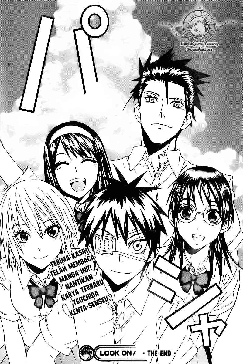 image-komik-lock-on-chapter-18-19/21