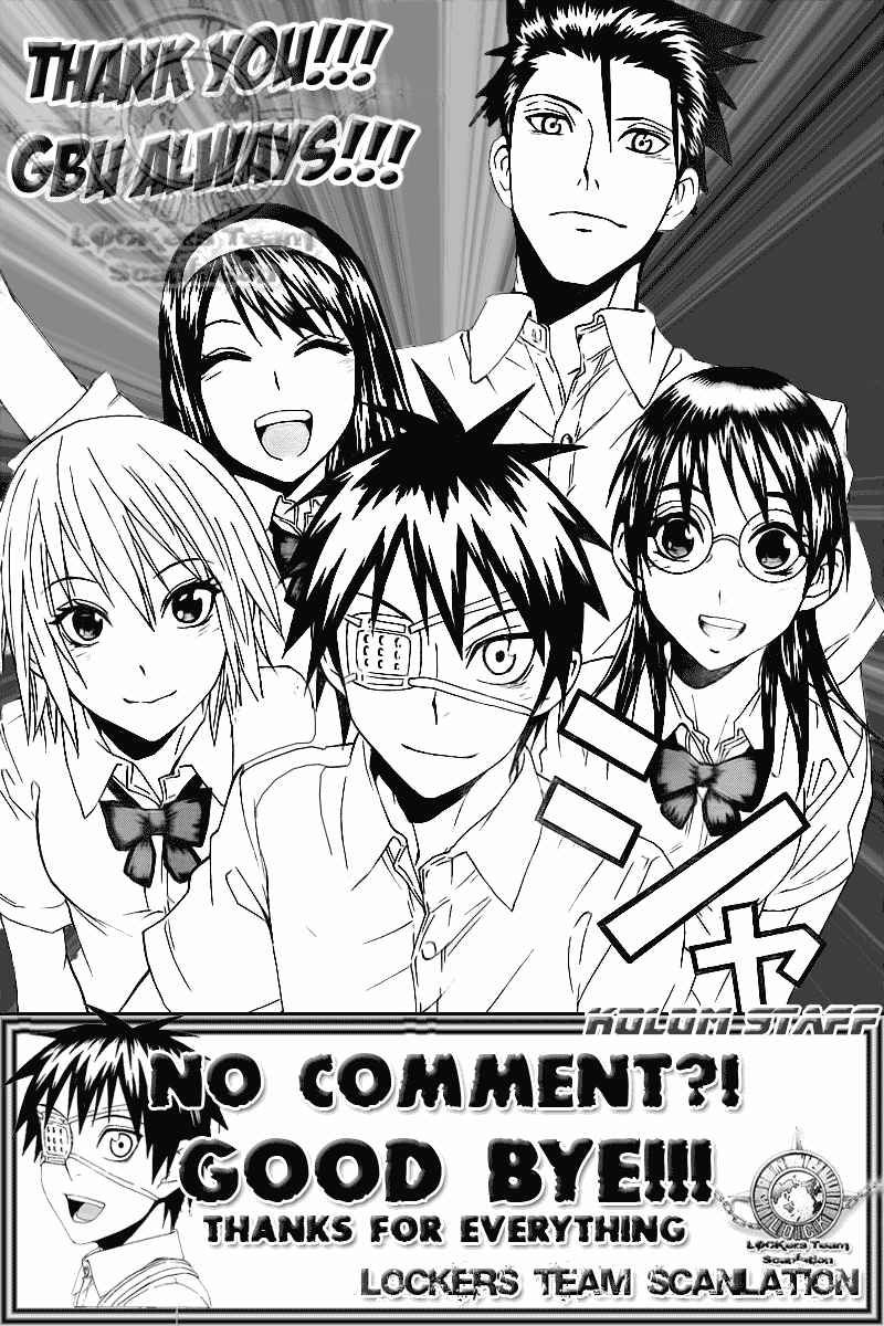 image-komik-lock-on-chapter-18-20/21
