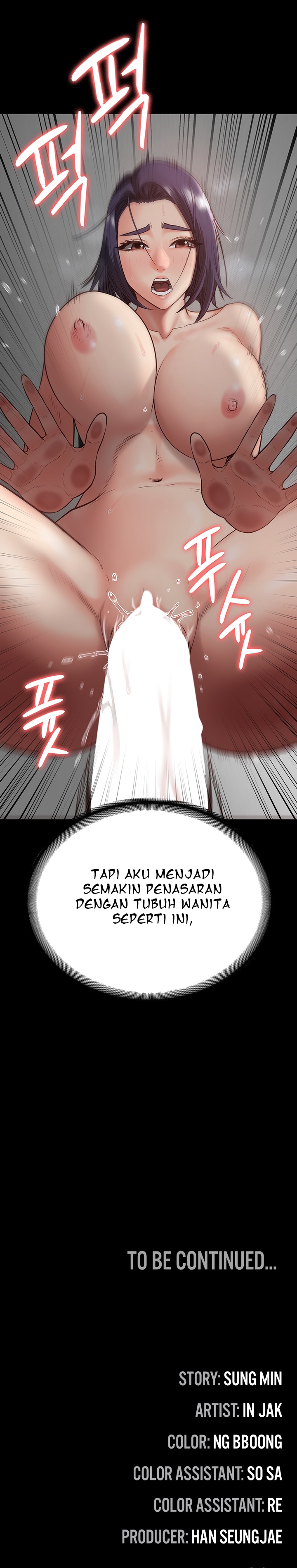 image-komik-locked-up-chapter-12-33/35