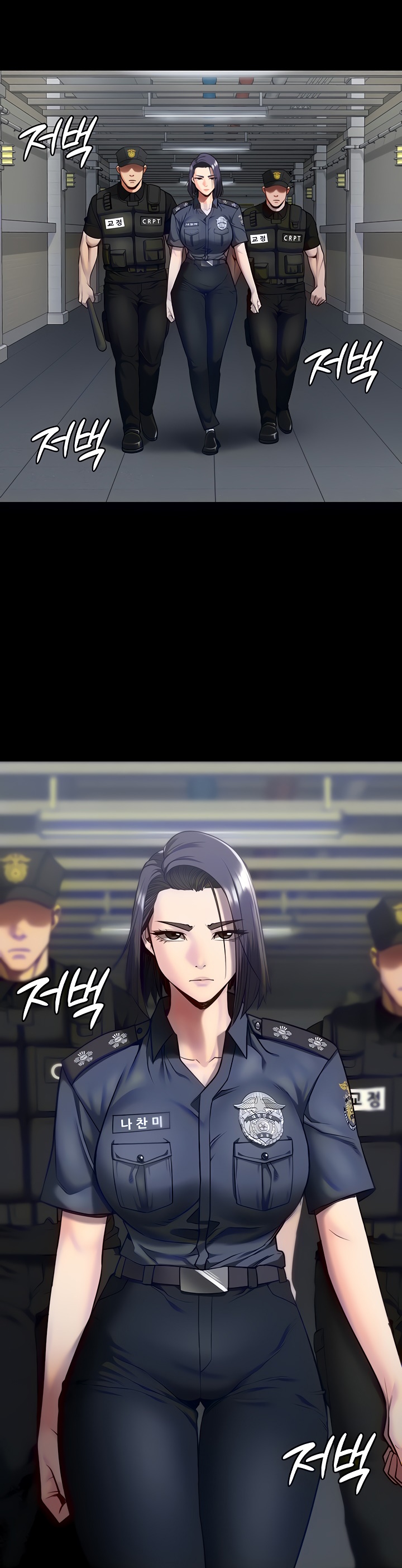 image-komik-locked-up-chapter-14-2/26