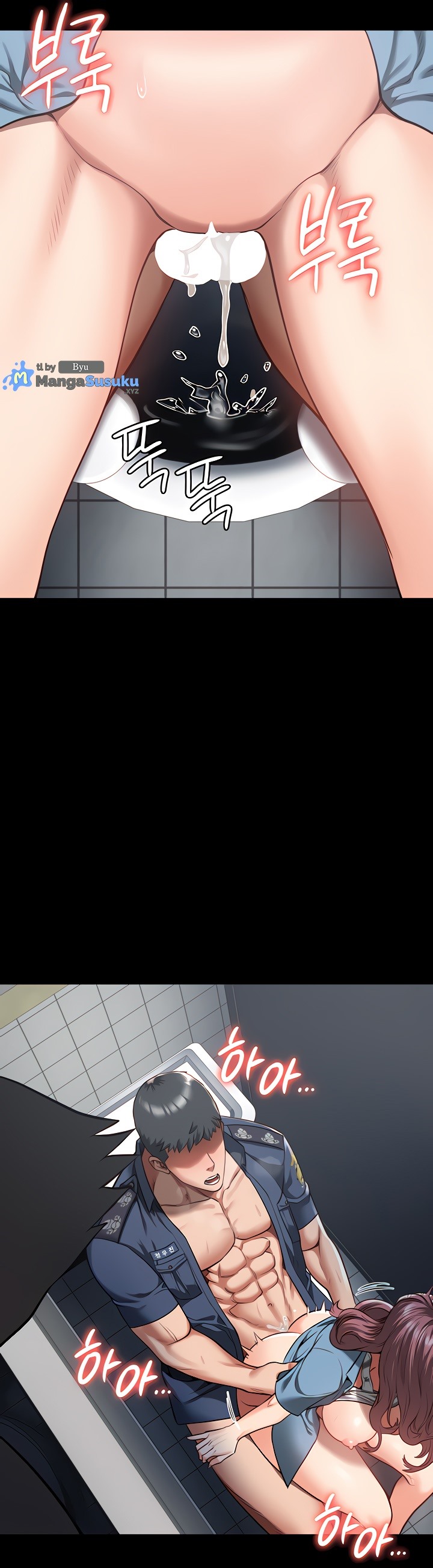 image-komik-locked-up-chapter-16-22/26