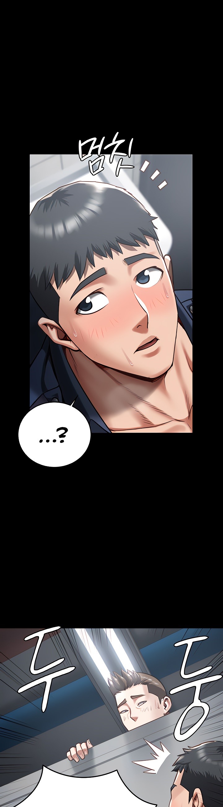 image-komik-locked-up-chapter-16-23/26