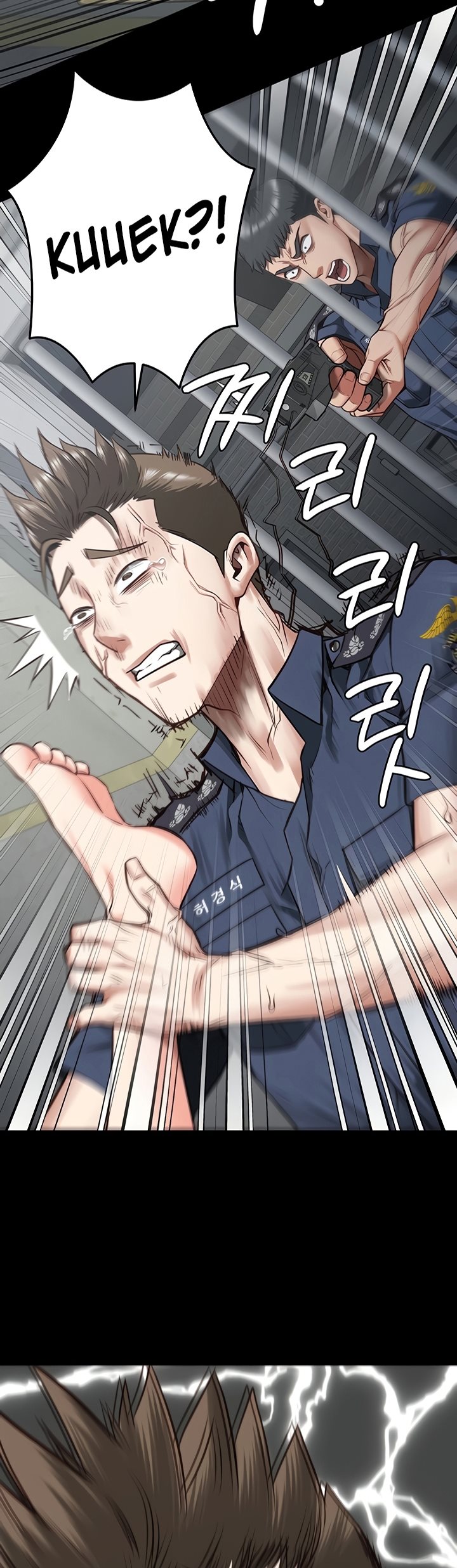 image-komik-locked-up-chapter-21-32/35