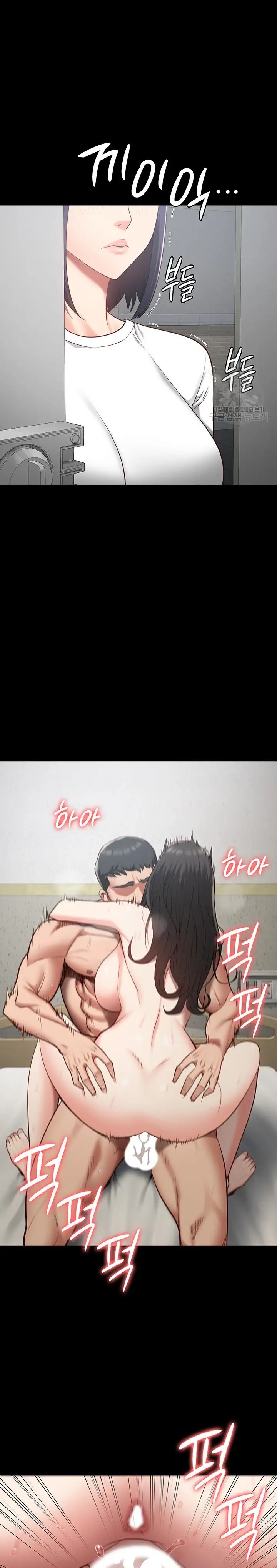 image-komik-locked-up-chapter-24-21/26