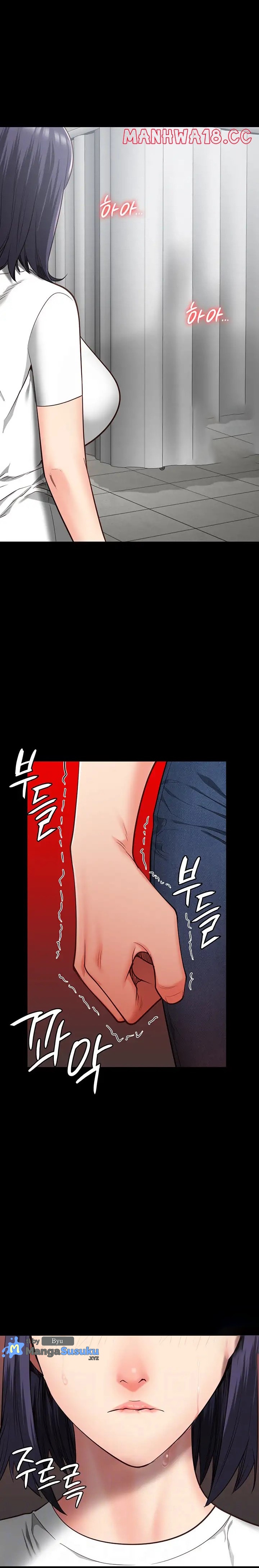 image-komik-locked-up-chapter-25-3/23