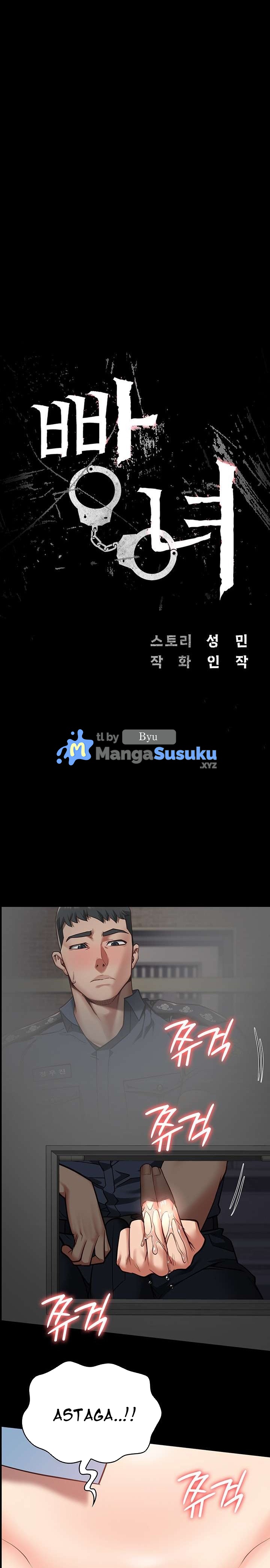 image-komik-locked-up-chapter-28-1/23