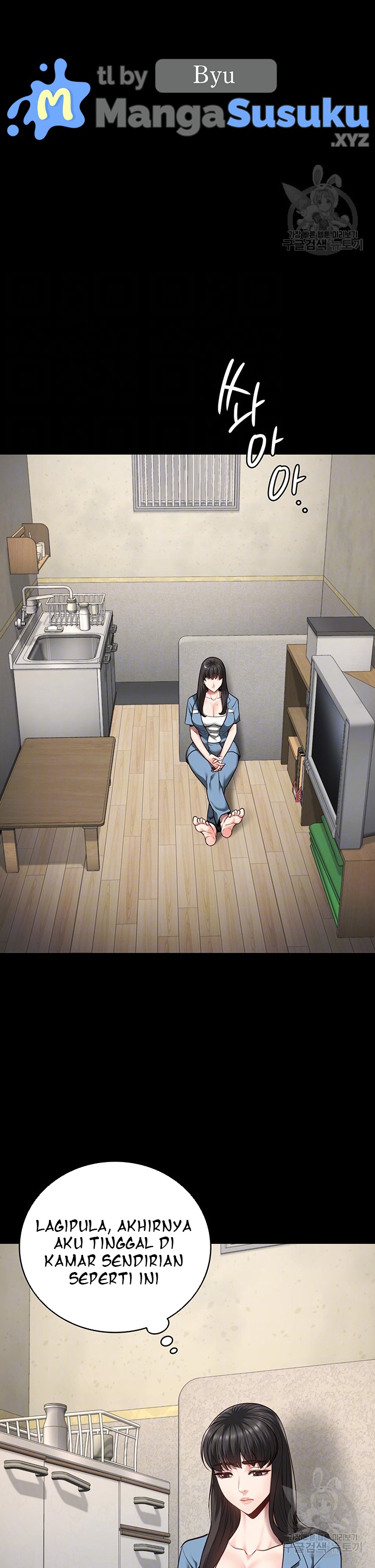 image-komik-locked-up-chapter-30-4/26