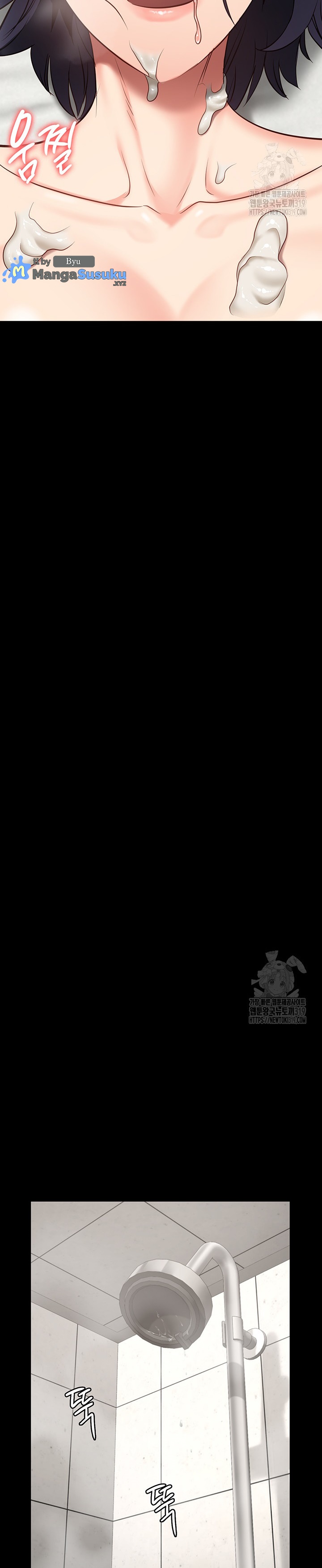 image-komik-locked-up-chapter-33-9/38