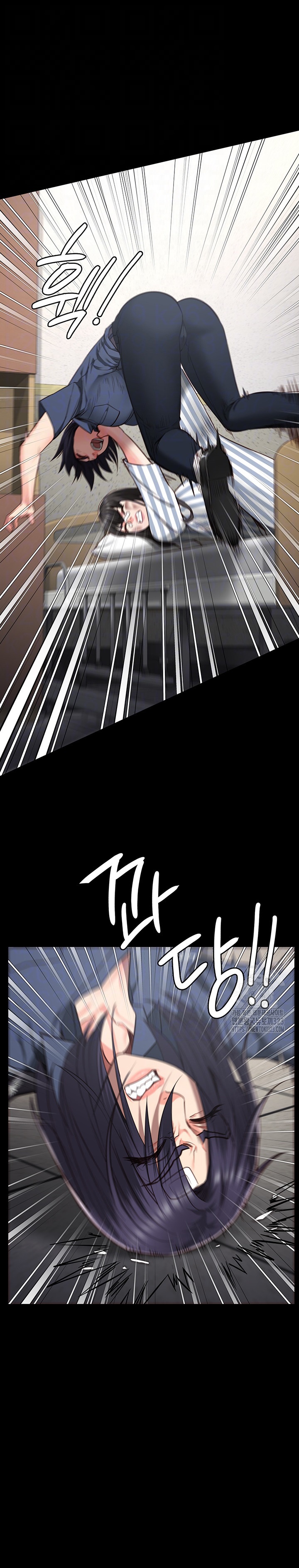 image-komik-locked-up-chapter-40-6/32