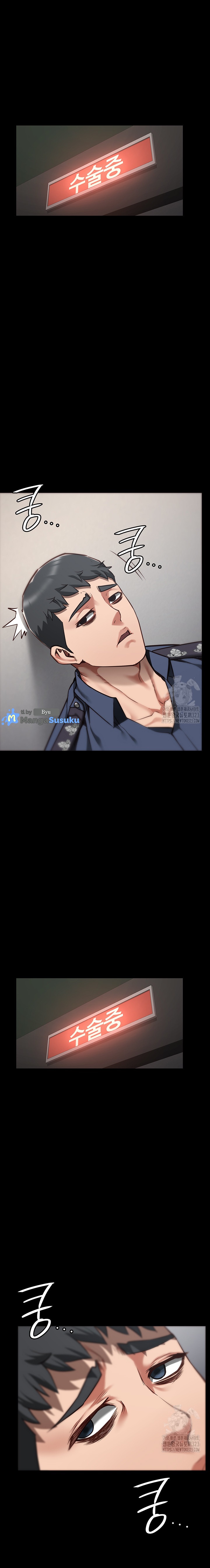 image-komik-locked-up-chapter-40-26/32