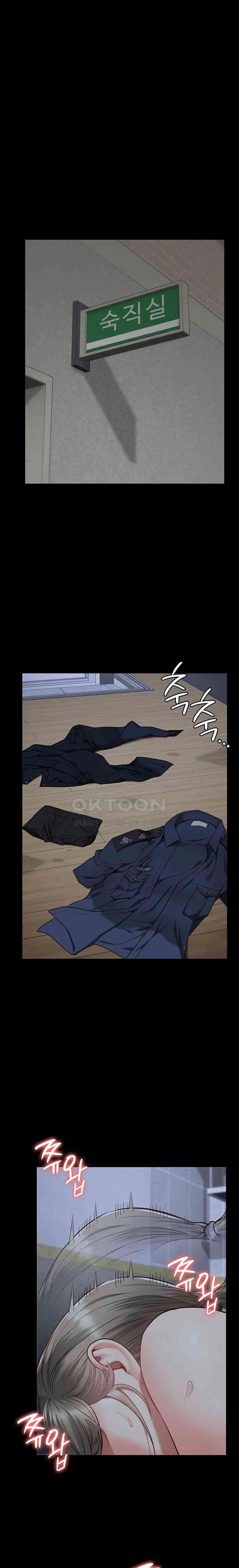 image-komik-locked-up-chapter-42-13/29