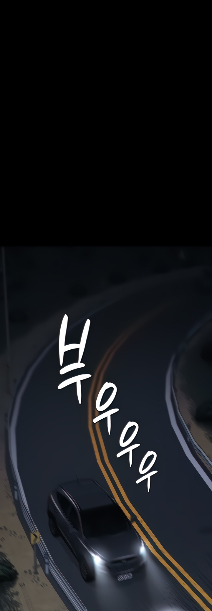 image-komik-locked-up-chapter-45-2/32