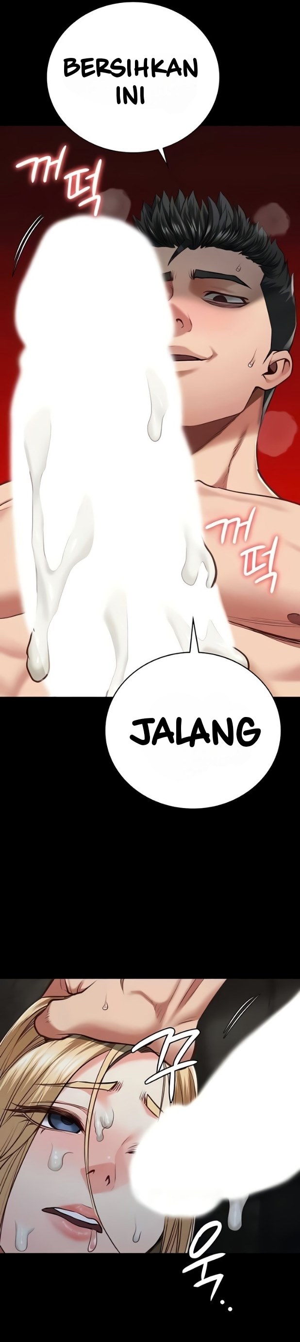 image-komik-locked-up-chapter-53-12/30