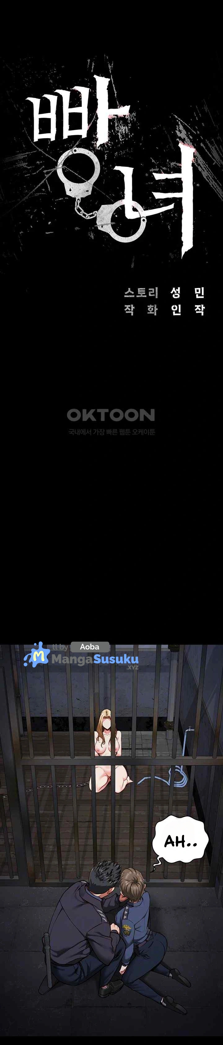 image-komik-locked-up-chapter-55-1/49