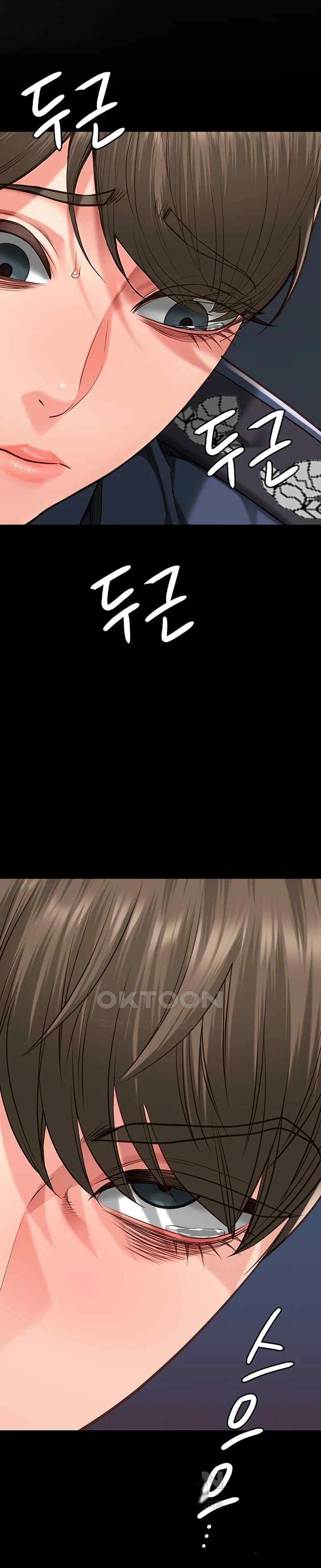 image-komik-locked-up-chapter-55-22/49