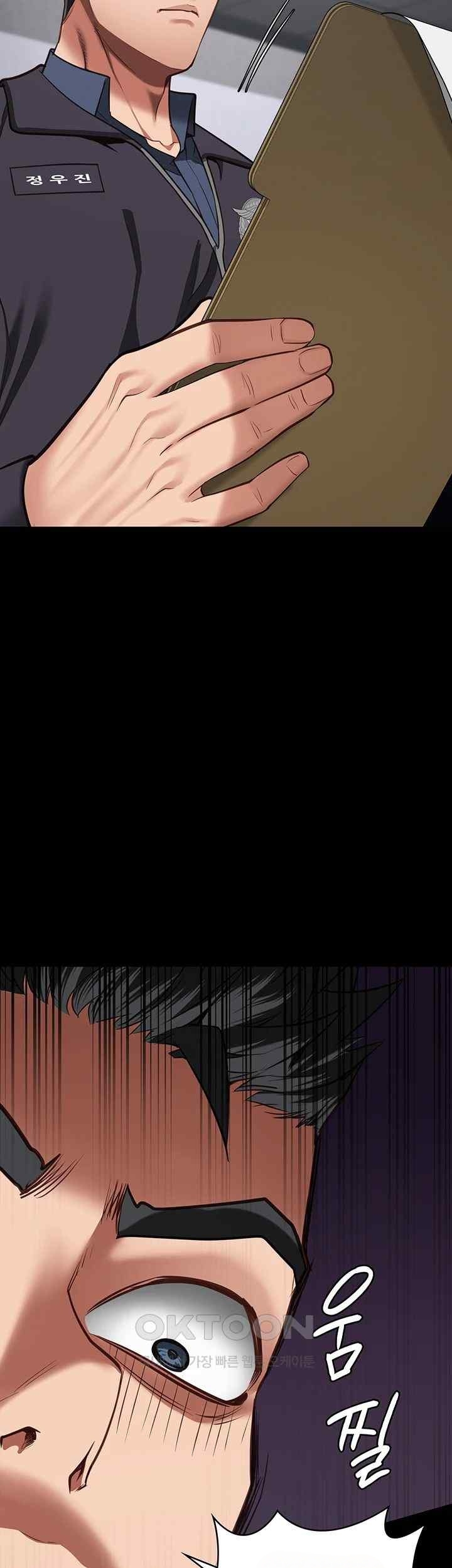 image-komik-locked-up-chapter-57-55/63