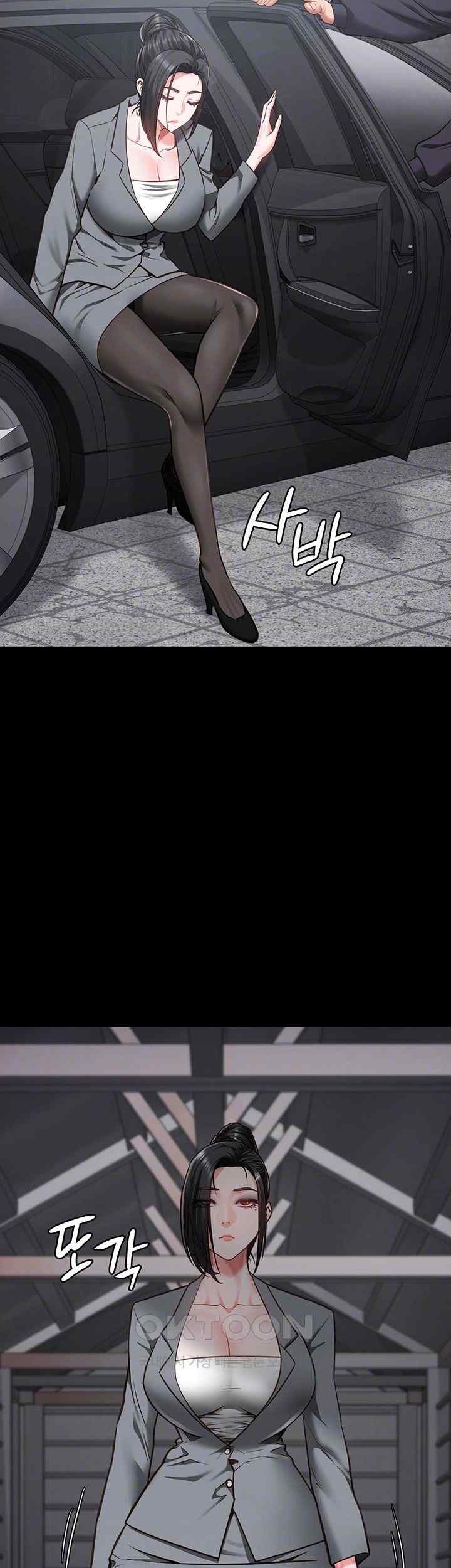 image-komik-locked-up-chapter-58-3/64