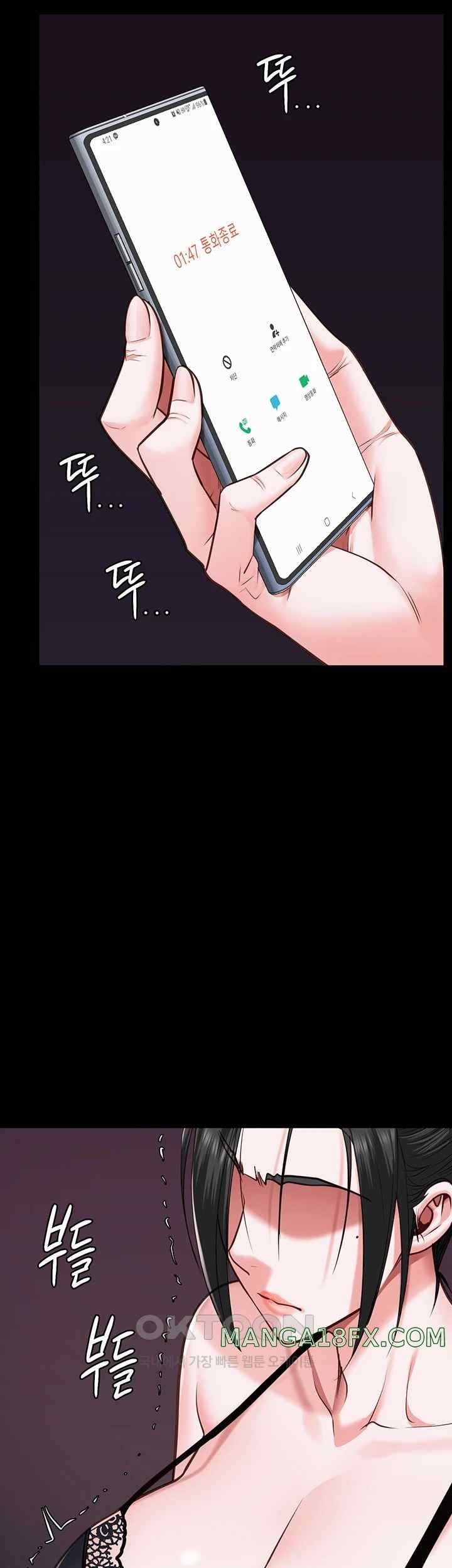 image-komik-locked-up-chapter-58-14/64