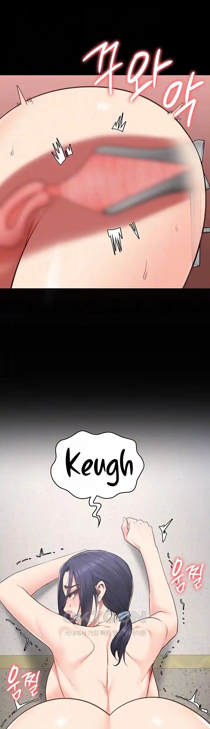 image-komik-locked-up-chapter-60-8/62