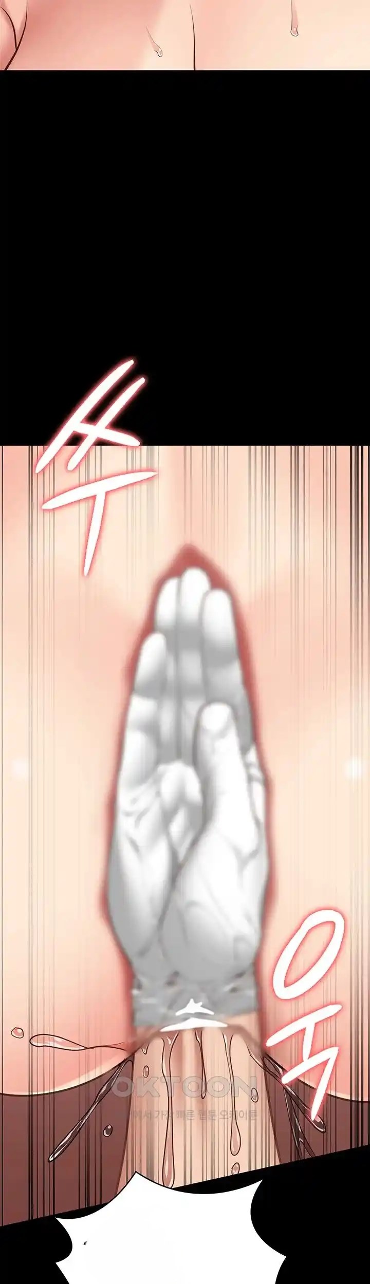 image-komik-locked-up-chapter-60-13/62