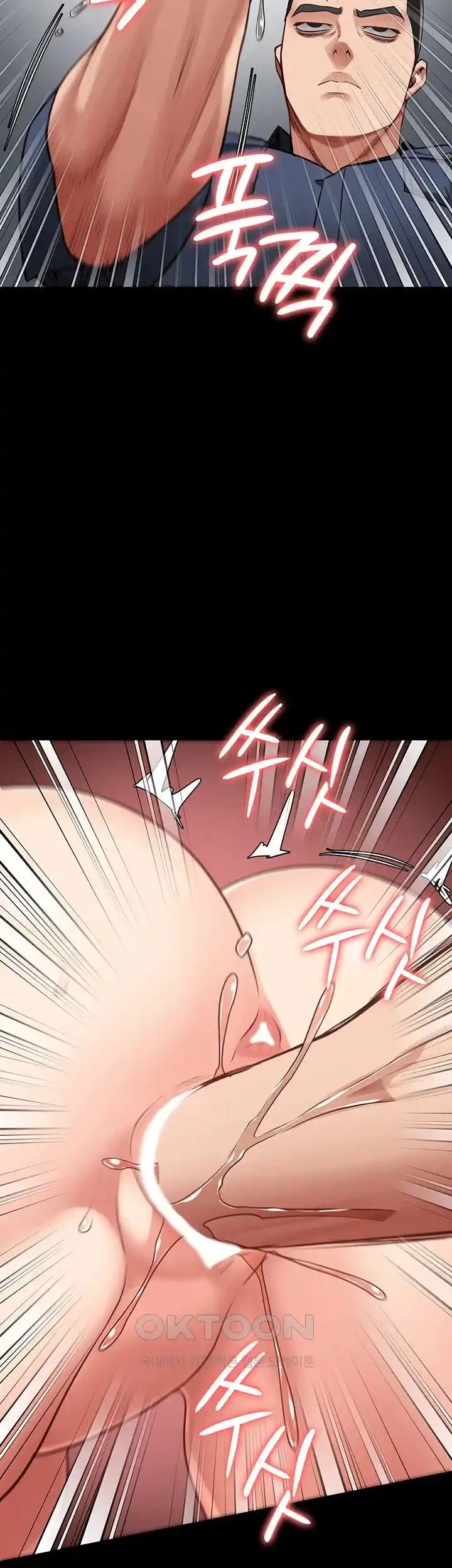 image-komik-locked-up-chapter-60-18/62