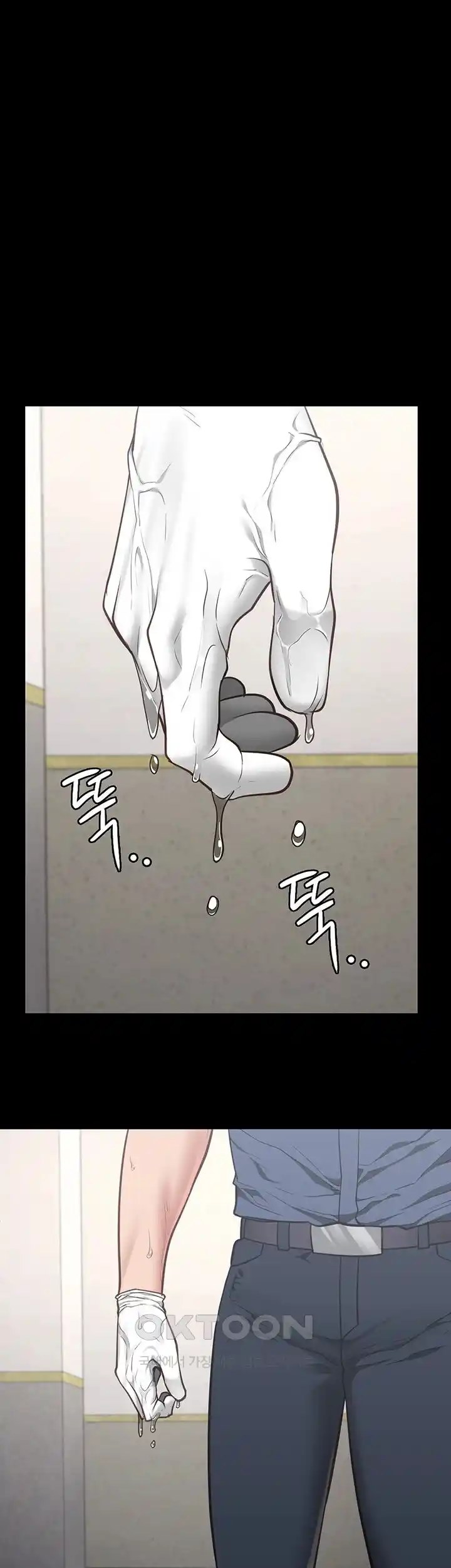 image-komik-locked-up-chapter-60-21/62