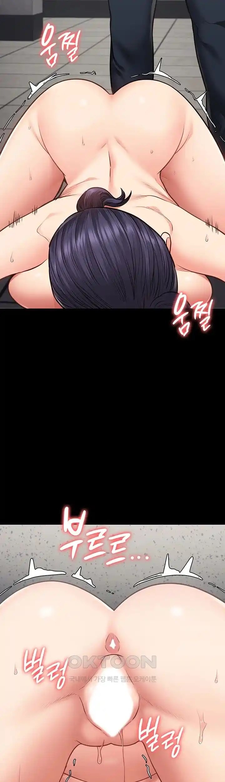 image-komik-locked-up-chapter-60-22/62