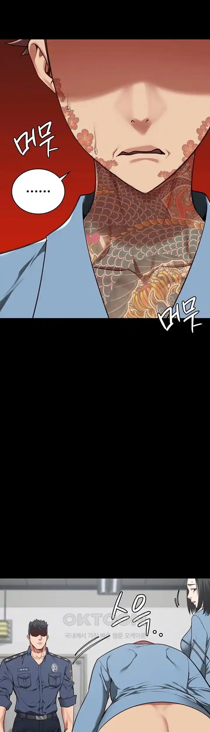 image-komik-locked-up-chapter-60-28/62