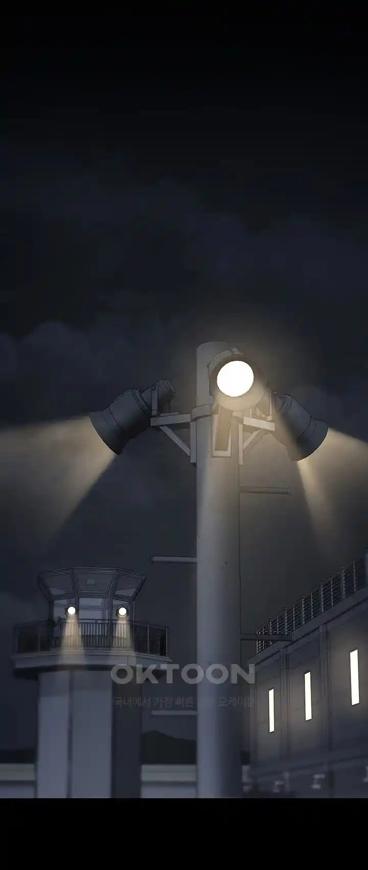 image-komik-locked-up-chapter-60-39/62