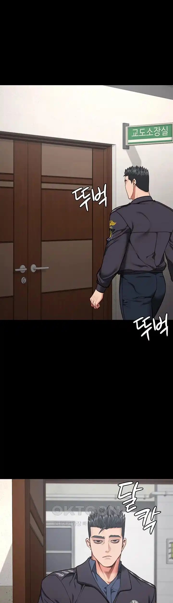 image-komik-locked-up-chapter-60-40/62