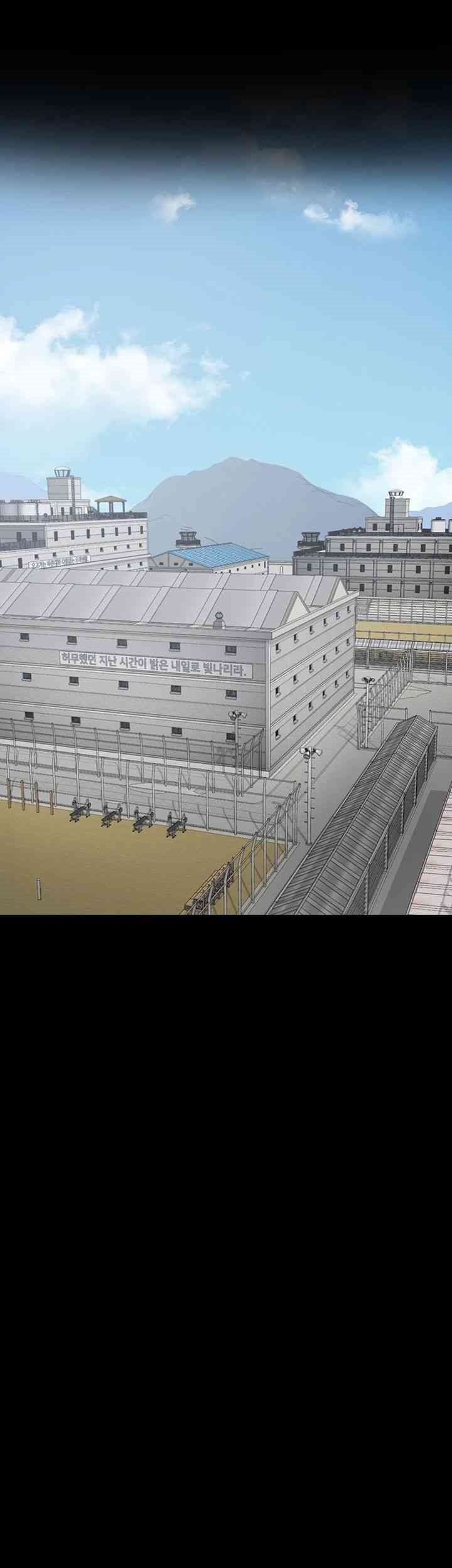 image-komik-locked-up-chapter-61-50/68