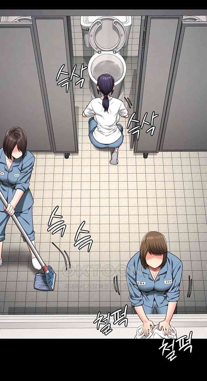 image-komik-locked-up-chapter-61-51/68