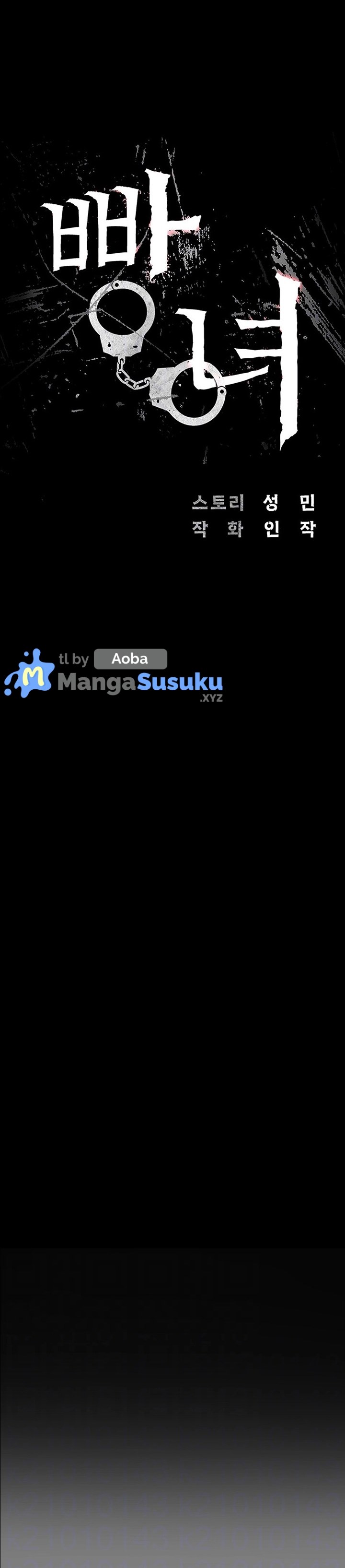 image-komik-locked-up-chapter-62-1/31