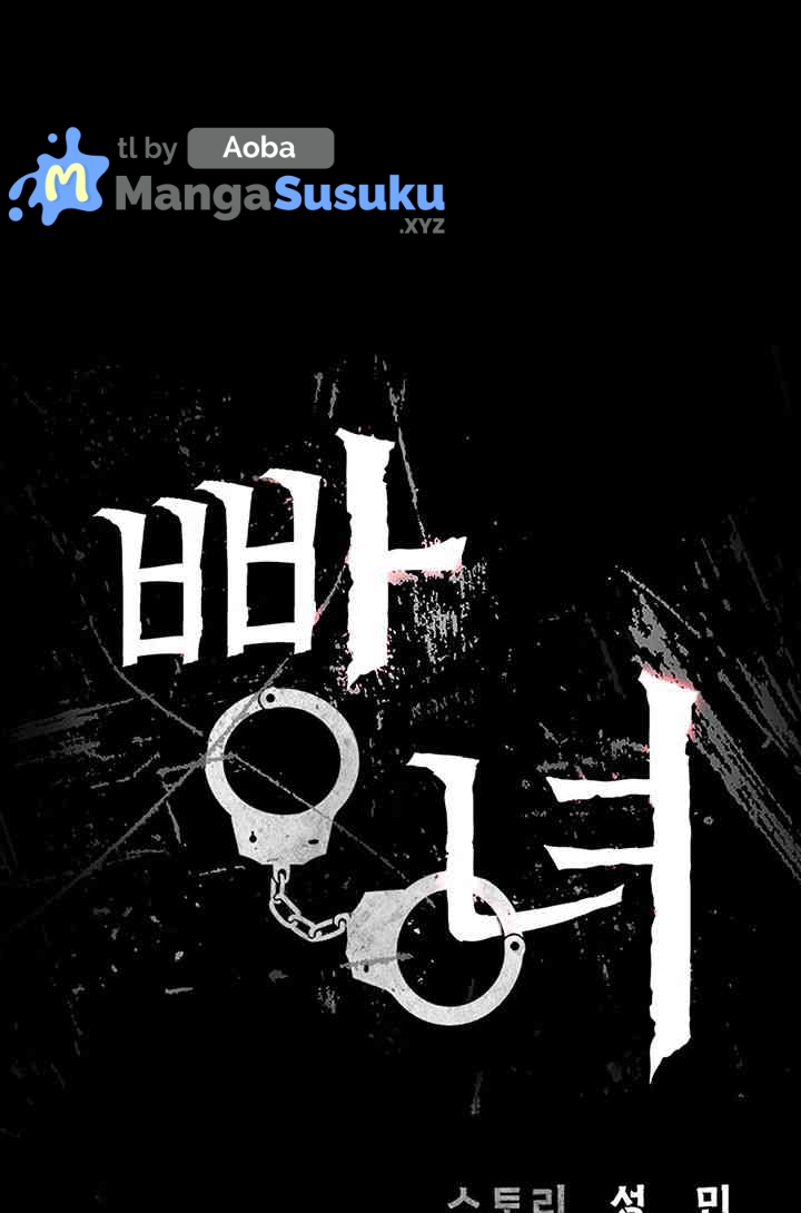 image-komik-locked-up-chapter-63-1/67