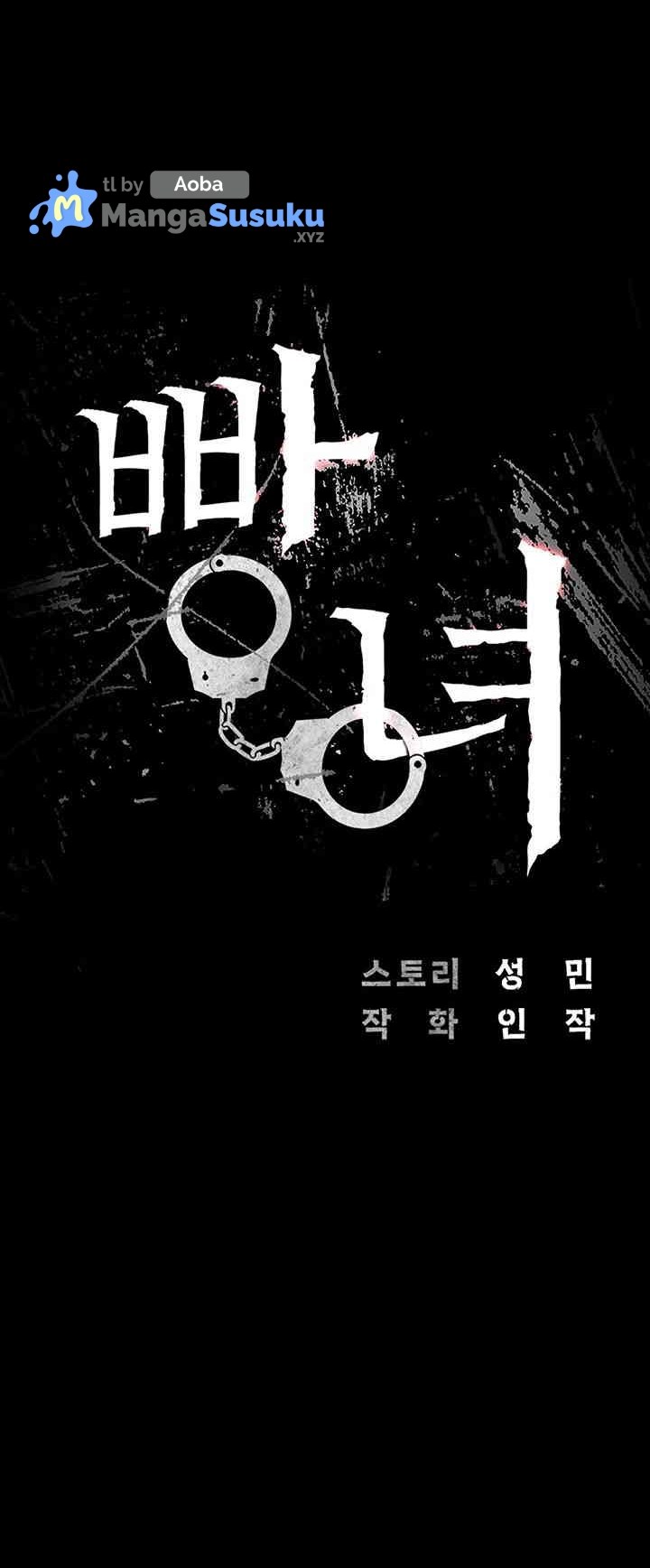 image-komik-locked-up-chapter-67-1/61