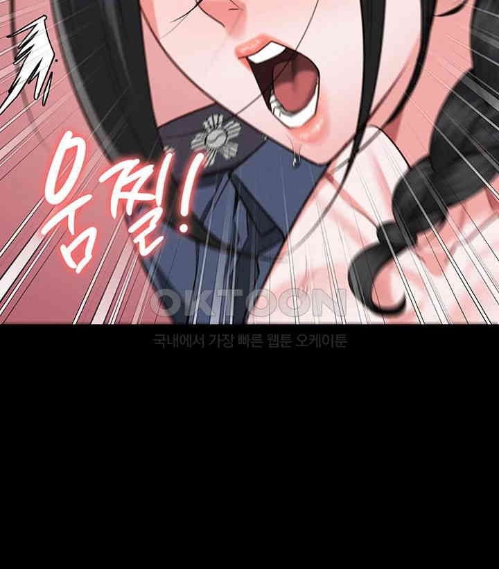 image-komik-locked-up-chapter-67-13/61