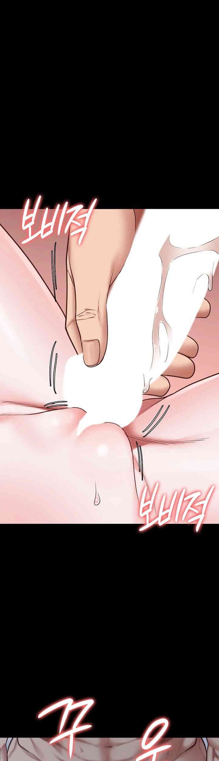 image-komik-locked-up-chapter-67-31/61