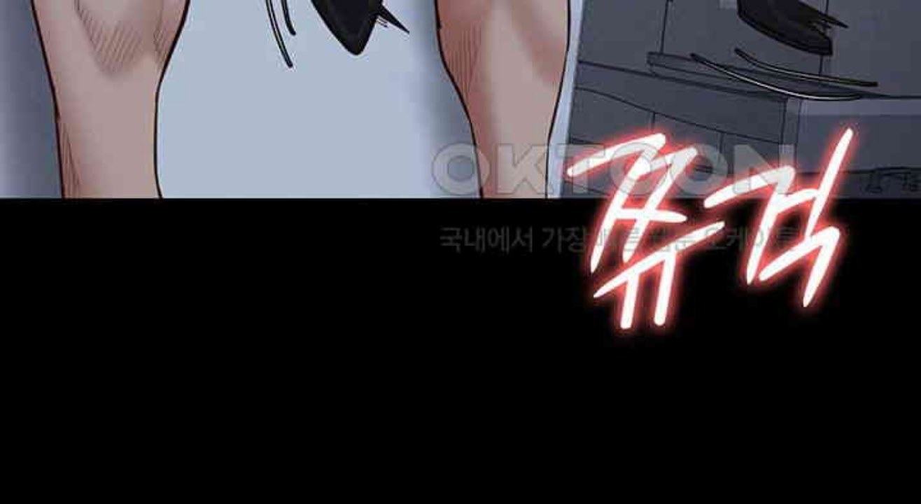 image-komik-locked-up-chapter-67-34/61