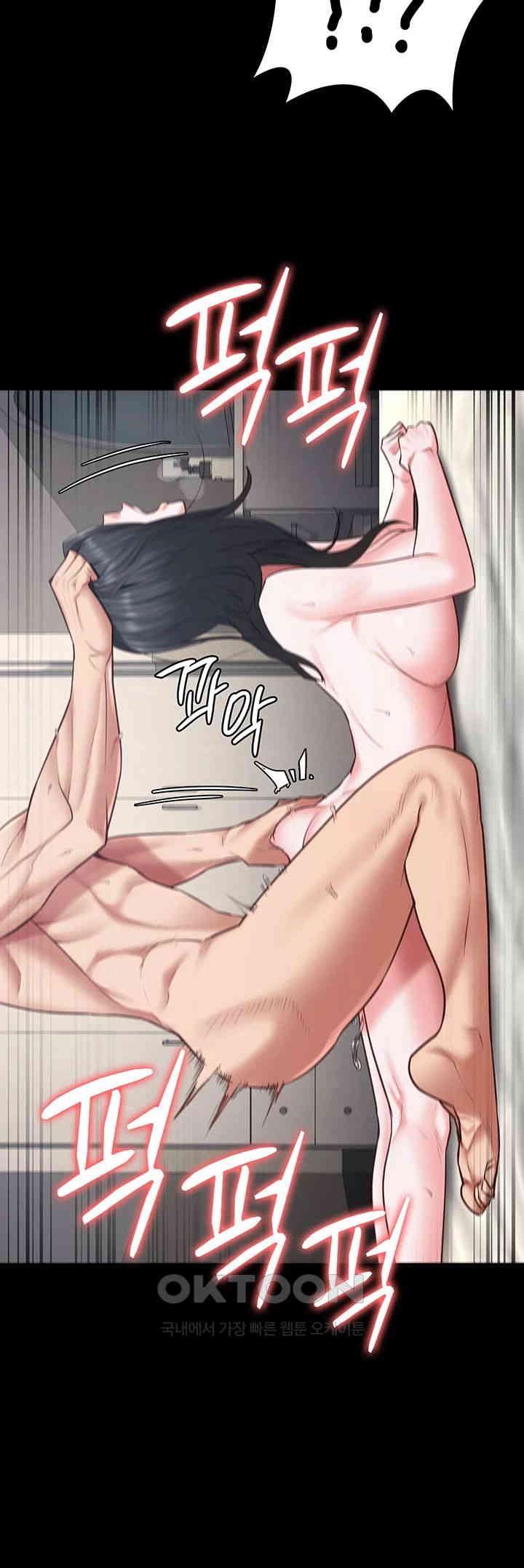 image-komik-locked-up-chapter-68-51/57