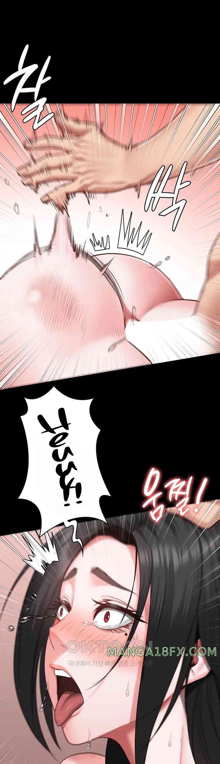 image-komik-locked-up-chapter-69-6/60