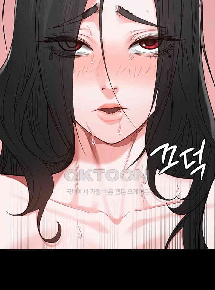 image-komik-locked-up-chapter-69-31/60