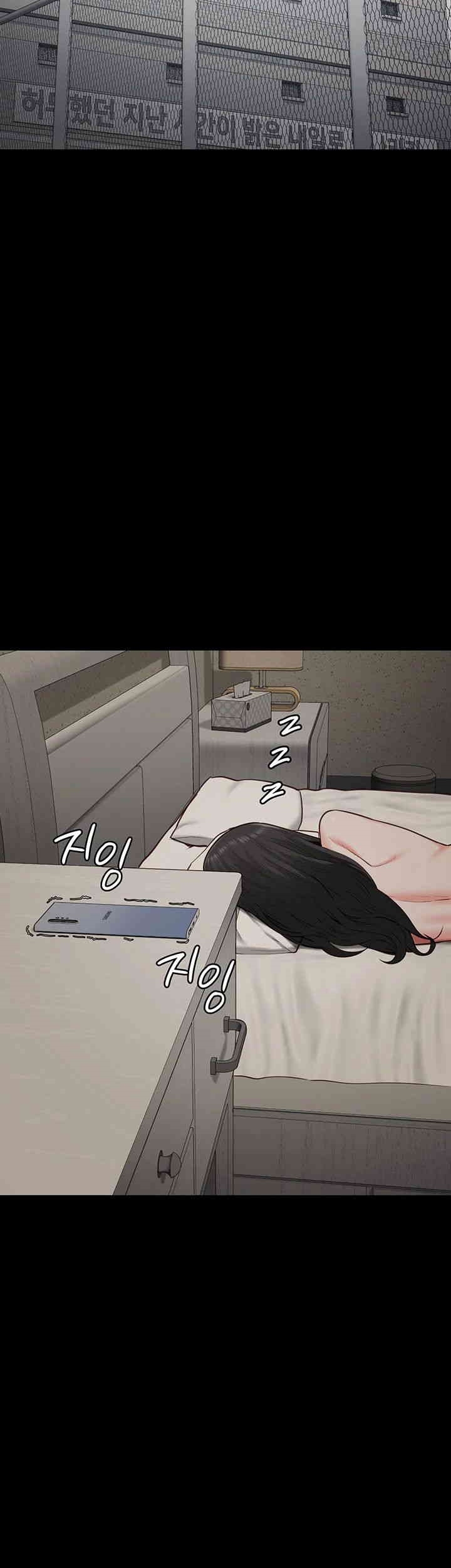 image-komik-locked-up-chapter-69-39/60