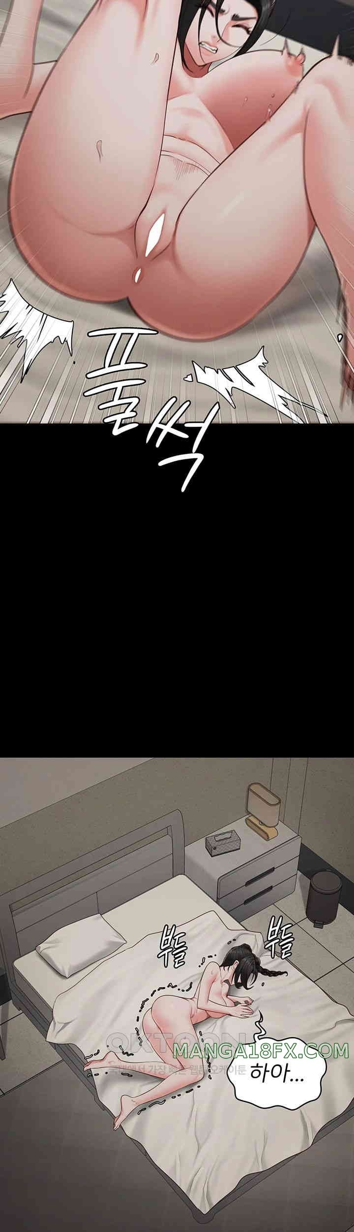 image-komik-locked-up-chapter-69-46/60