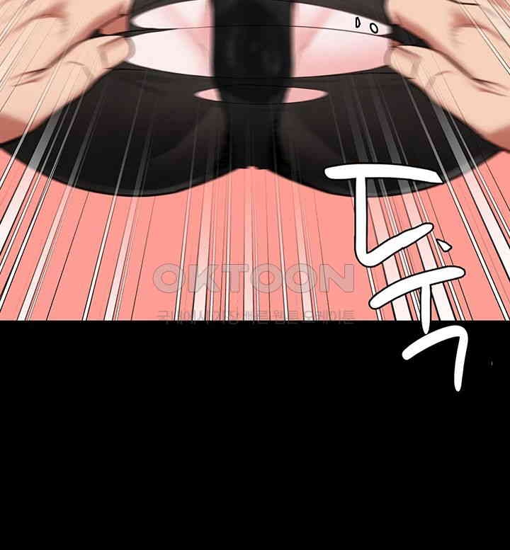 image-komik-locked-up-chapter-70-32/55