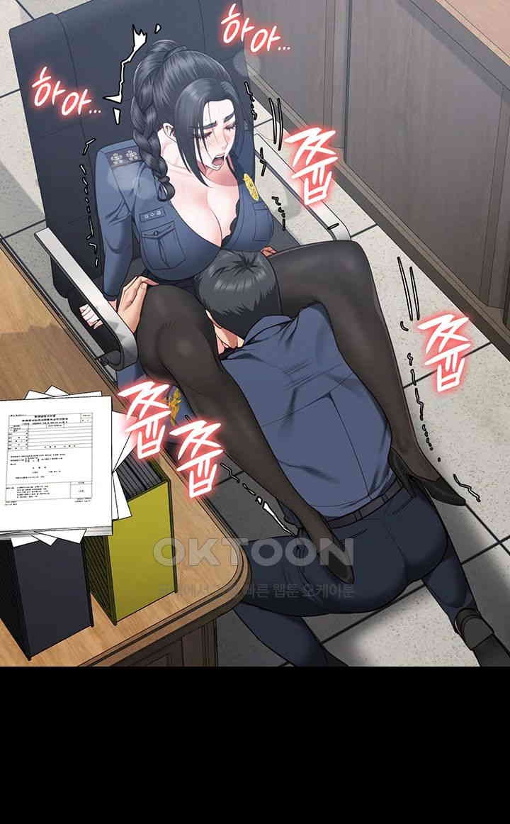 image-komik-locked-up-chapter-70-36/55