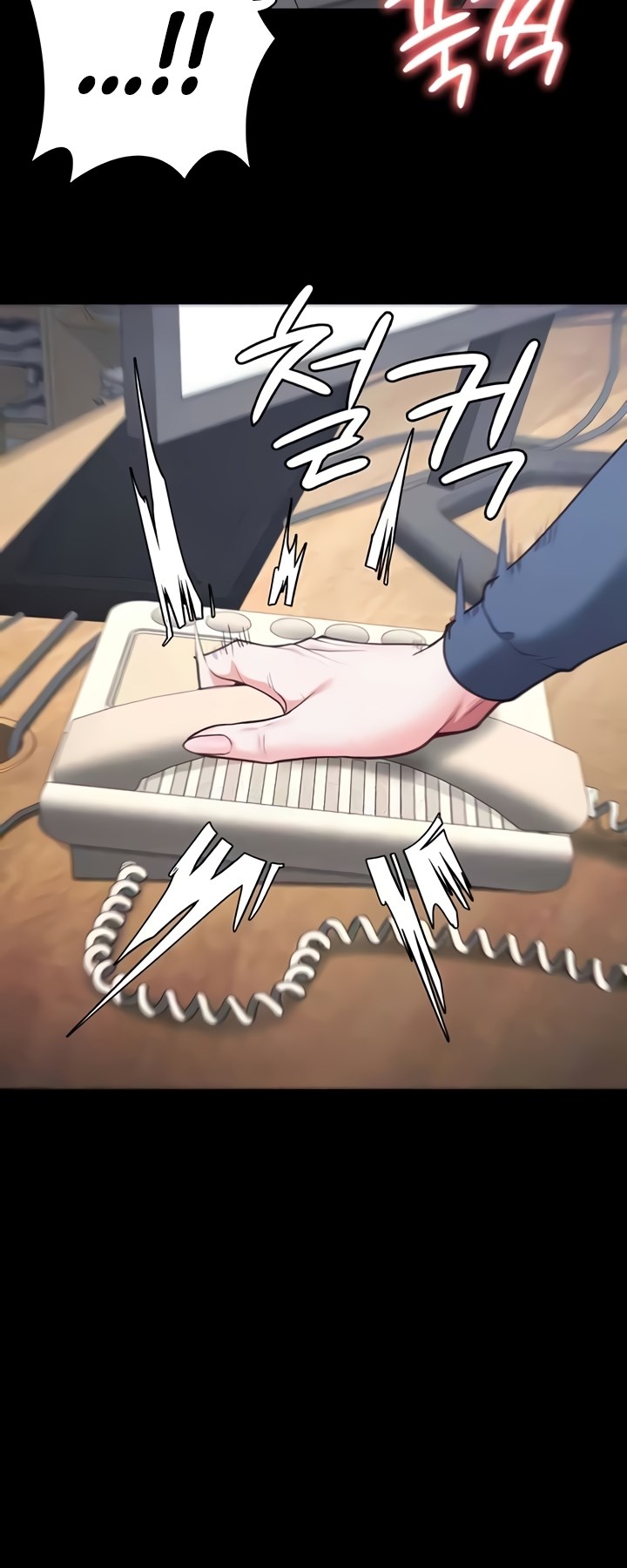 image-komik-locked-up-chapter-71-5/55