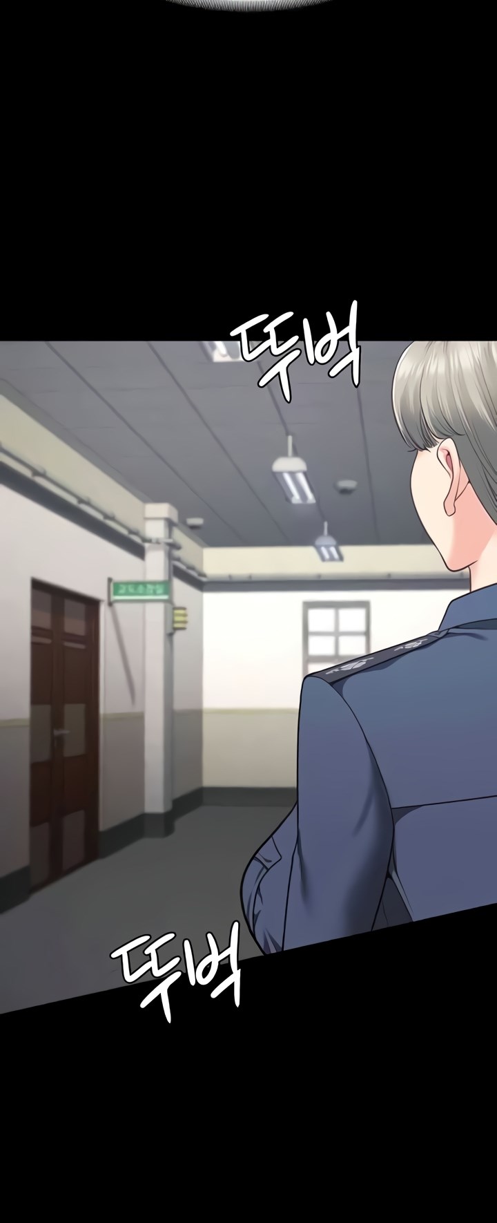 image-komik-locked-up-chapter-71-15/55