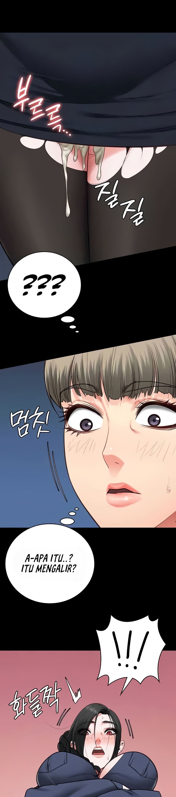 image-komik-locked-up-chapter-71-28/55