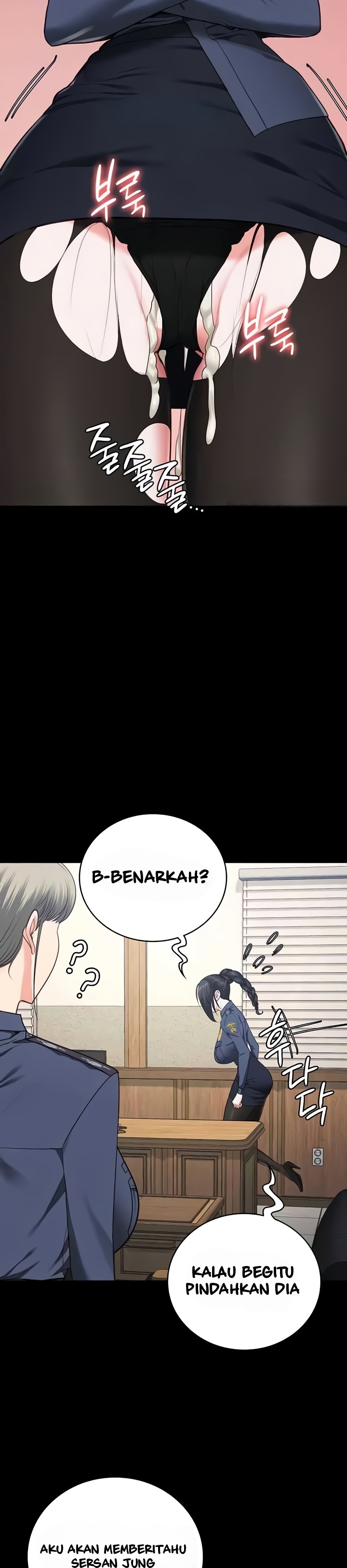 image-komik-locked-up-chapter-71-29/55